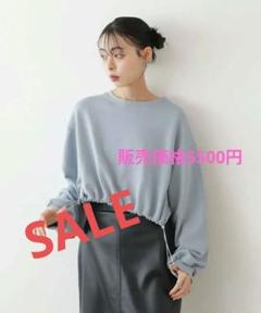 ドロストショートスウェット ブルー リアンのサムネイル