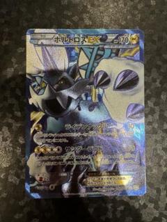 希少　古い　ポケモンカード 約100枚以上 EX・ホロカード含む Amazon.co.jp: ポケモンカードゲームSV sv4a ハイクラスパック