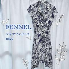 2025年最新】fennel ワンピースの人気アイテム - メルカリ