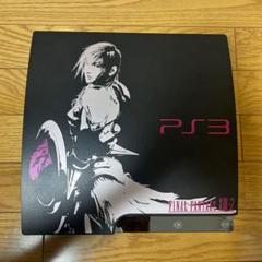 【限定品】【FF13】【希少】動作問題なし 2025年最新】ff13 限定 ps3の人気アイテム - メルカリ