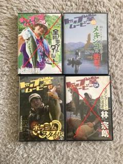DVD - メルカリ