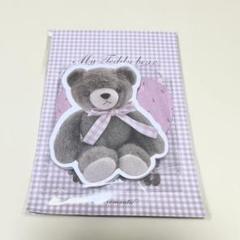 買い物代行 Tasty cafe×ARomanticコラボ文具｜お買い物代行