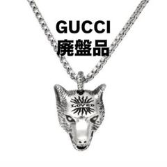 GUCCI ピアス アンガーフォレスト 廃盤 希少】 GUCCI グッチ ピアス アンガーフォレスト ラビット