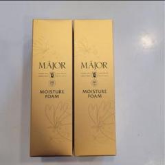 マジョール ナノエクセルクリーム　  新品未使用　未開封  200g ナノエクセルクリーム | MÁJOR –マジョール-