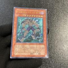 PSA10 遊戯王　ドレッドガイ　レリーフ PSA10】DHEROドレッドガイ [レリーフ] {EOJ-JP004} - magi通販