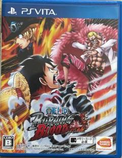 ｐｓ ｖｉｔａ ワンピースの中古 未使用品 メルカリ