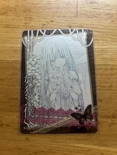 2025年最新】五等分の花嫁ssの人気アイテム - メルカリ