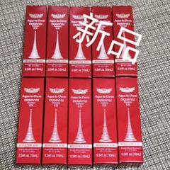 ドクターシーラボ美容液 アクアインダーム導入エッセンスEX 10ml X10本
