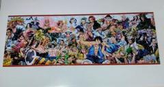 エンスカイ ジグソーパズル ワンピース ONE PIECE CHRONICLE…のサムネイル