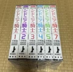 新装版 シドニアの騎士　全巻未完　6巻抜け 新装版 シドニアの騎士 全巻未完 6巻抜け - メルカリ