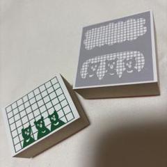 高評価アイテム 2025年最新】ニコレシピ スタンプの人気アイテム - メルカリ 文房具・ステーショナリー