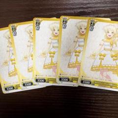 バンドリ アニメイトドリームフェア 特典ヴァイスシュヴァルツ
