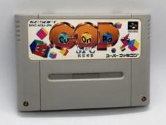 スーパーファミコンソフト クォンパ　箱説なし