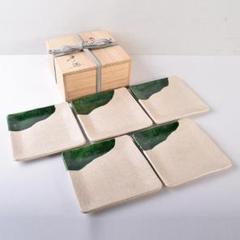 和食器　京焼　吉村楽入造　織部　銘々皿　四方皿　五客　共箱　V　R7987 和食器 京焼 吉村楽入造 織部 銘々皿 四方皿 五客 共箱 V R7987