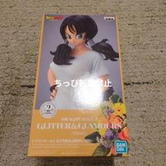 2025年最新】GLITTER ドラゴンボールの人気アイテム - メルカリ