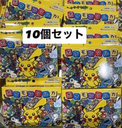 レア　ポケットモンスター　かるた　初代　赤青緑　金銀　ポケモン　当時物 レア ポケットモンスター かるた 初代 赤青緑 金銀 ポケモン