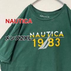 KB15【US輸入】NAUTICA(ノーティカ)　Tシャツ【メンズ2XL】緑