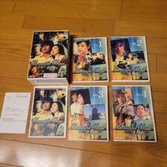 2025年最新】美しき日々 dvdの人気アイテム - メルカリ