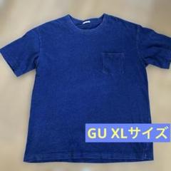 GU デニム風 オーバーサイズTシャツ XL