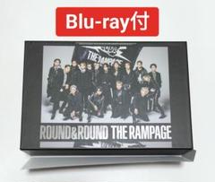 riku陸　therampage ランペ　フリスビー 2025年最新】フリスビー rampageの人気アイテム - メルカリ