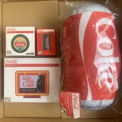 タイトーくじ Coca-Cola® A賞 B賞 C賞 E賞 全4種セット