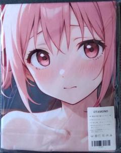 たいち　鹿目まどか　まどマギ　シークレット　バスタオル　1142 Amazon.co.jp: 鹿目まどか 魔法少女まどか☆マギカ バスタオル