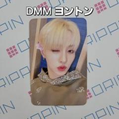 DRIPPIN チャンウク Boyager トレカ コンプ DRIPPIN チャンウク トレカ - メルカリ