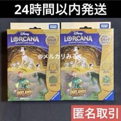 2025年最新】ロルカナ デッキ アンバーの人気アイテム - メルカリ