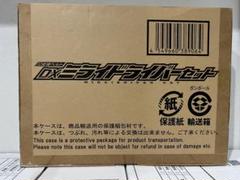 仮面ライダージオウ シノビ クイズ キカイギンガ DXミライドライバー 未開封 Amazon | 魂ウェブ限定仮面ライダージオウ DXミライドライバー
