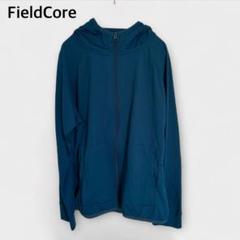 【フィールドコア】ジャケット　青　夏　プール　UVカット　軽量　ワークマン