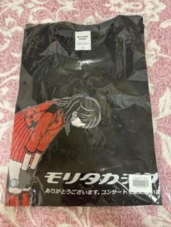 【未開封】森高千里　1991年　コンサートツアーTシャツ　Lサイズ 未開封】森高千里 1991年 コンサートツアーTシャツ Lサイズ