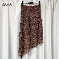 タグ付き未使用　ZARA　ドット柄アシンメトリーミディスカート