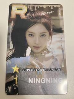 海外最新 SMTOWN ニンニン aespa superstar メルカリ - 限定 ロンドン K-POP・アジア