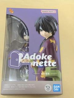高杉晋助　フィギュア　アクスタ　9点セット Amazon.co.jp: 【公式】コスパ 銀魂 描き下ろし 高杉晋助