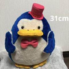 平成レトロ　ペンギンズパラダイス　SEGA  非売品　ぬいぐるみ　1996 Vintage Pingu Music Box Sekiguchi Sweet Music Stuffed Toys