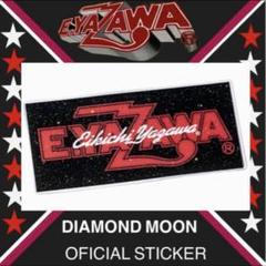 矢沢永吉ステッカー★マイメロ★ Amazon | DIAMOND MOON 矢沢永吉 ショップ限定 ステッカー(ロゴ