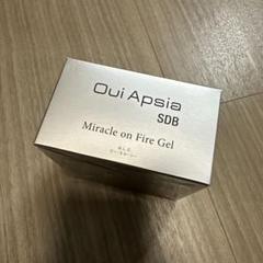 ウィ アピシア EX-S ボディ用ジェルクリーム 100g まとめ売り ウィ アピシア EX-S ボディ用ジェルクリーム 100g×3 セット