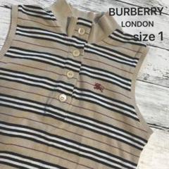 超美品 BurberryLondon バーバリー ノースリーブ ハイネック ポロ 美品 バーバリーロンドン ノースリーブボーダーポロシャツ