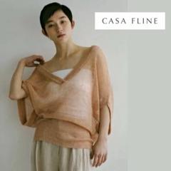 CASA FLINE カーサフライン リサイクルコットン ニットカーディガン ニット – CASA FLINE