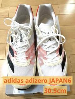 adidas adizero JAPAN6ランニングシューズ ホワイト 30.5