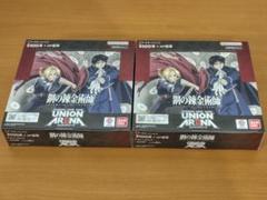 2025年最新】ユニオンアリーナ box 未開封の人気アイテム - メルカリ