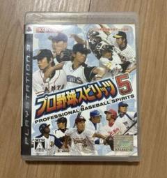 プロ野球スピリッツ 5