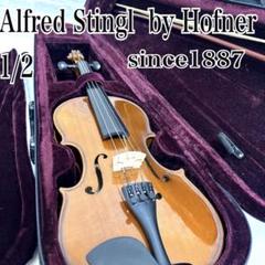 バイオリン　Alfred stingl by Hofner 1/2 ヘフナー バイオリン Alfred stingl by Hofner 1/2 ヘフナー - メルカリ