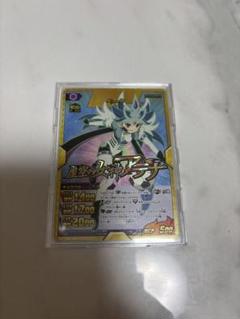 イナズマイレブン  虚空の女神　アテナ　ベータ　イナズマレア イナズマイレブンGO TCG 虚空の女神アテナ ベータ イナズマレア