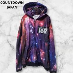 COUNTDOWN JAPAN 総柄パーカー コスモ柄　幕張 ロッキンフェス
