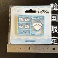 2025年最新】ちいかわ 韓国限定 缶バッジの人気アイテム - メルカリ