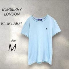2025年最新】burberryトップスまとめ売りの人気アイテム - メルカリ