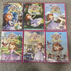 ちいさなプリンセス ソフィア DVD 6枚セット - メルカリ