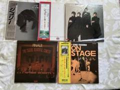 『沢田研二』『ザタイガース』LPレコード5セット