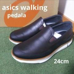 新品33000円☆asics walking アシックスウォーキング スリッポン